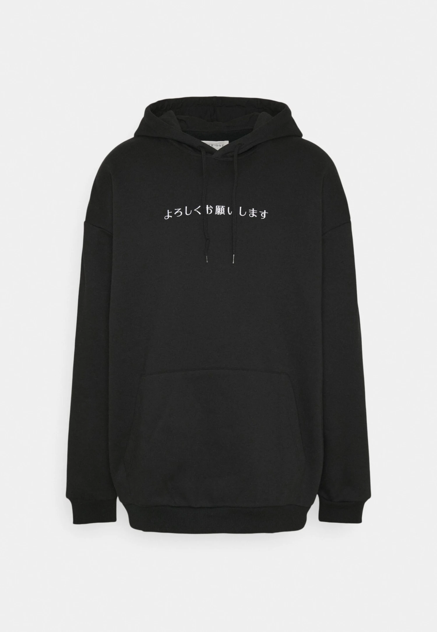 Pier One Sweater - Black 1 Pier One Sweater - Black