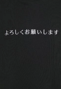 Pier One Sweater - Black 6 Pier One Sweater - Black -Pier One Algemene Winkel Voor Herenmode f55d3fd6122b4219bd41c7d387aa3d46