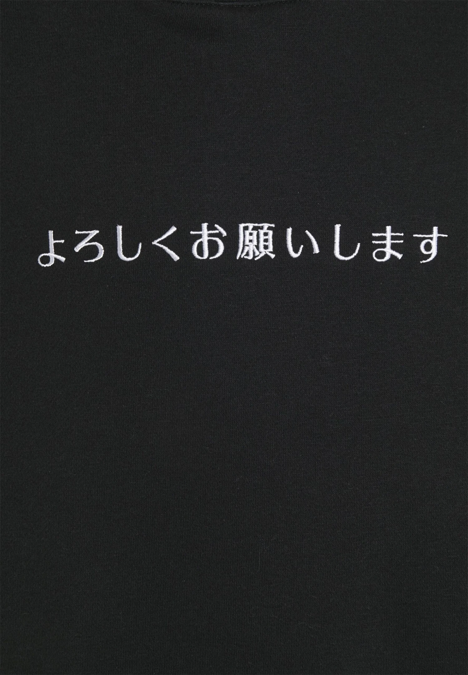 Pier One Sweater - Black 3 Pier One Sweater - Black - Image 3